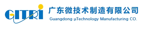 GTM-LOGO